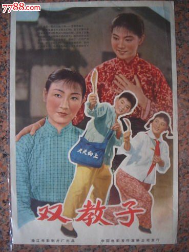 毕业证发了学位证没发是怎么回事